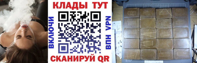 Где найти наркотики Суздаль ГАШ  Марихуана  Alpha PVP  Мефедрон 