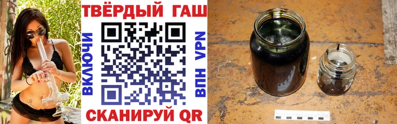 blacksprut как войти  цены наркотик  Суздаль  Гашиш хэш 