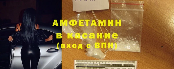 MDMA Premium VHQ Нягань