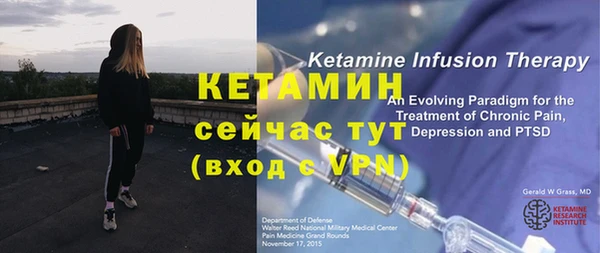 MDMA Premium VHQ Нягань