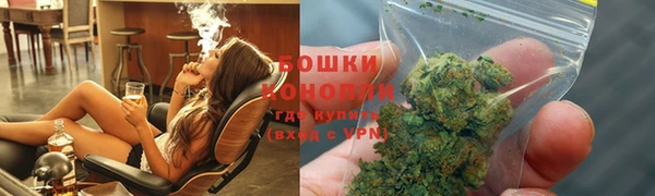 винт Новодвинск