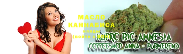 MDMA Premium VHQ Нягань