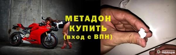 мескалин Анива