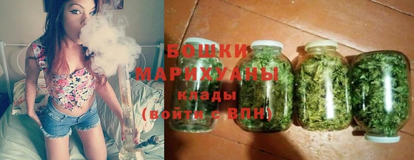 герыч Новозыбков