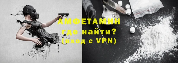 винт Новодвинск
