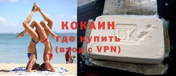 метамфетамин Нязепетровск