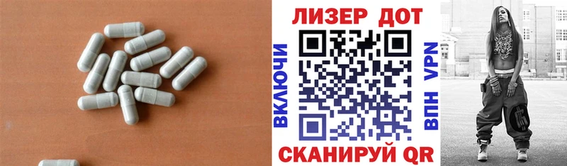 LSD-25 экстази кислота  закладки  мориарти телеграм  Суздаль  kraken зеркало 