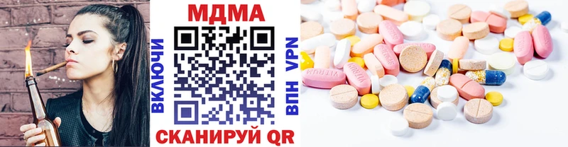 МДМА VHQ  Суздаль 